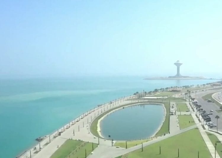 طقس السعودية