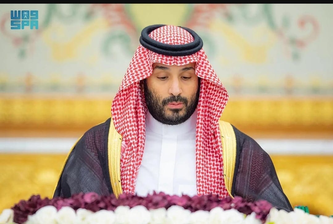 مجلس الوزراء السعودي