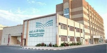 التعليم تعلن بدء التقديم لبرنامج “فرص” لشاغلي الوظائف التعليمية