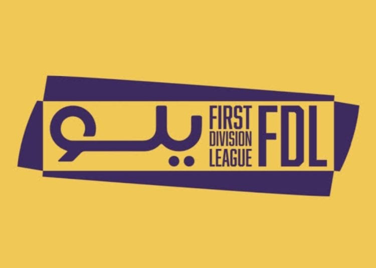 دوري يلو