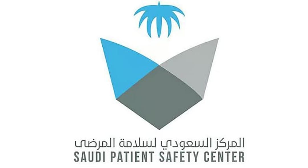 سلامة المرضى