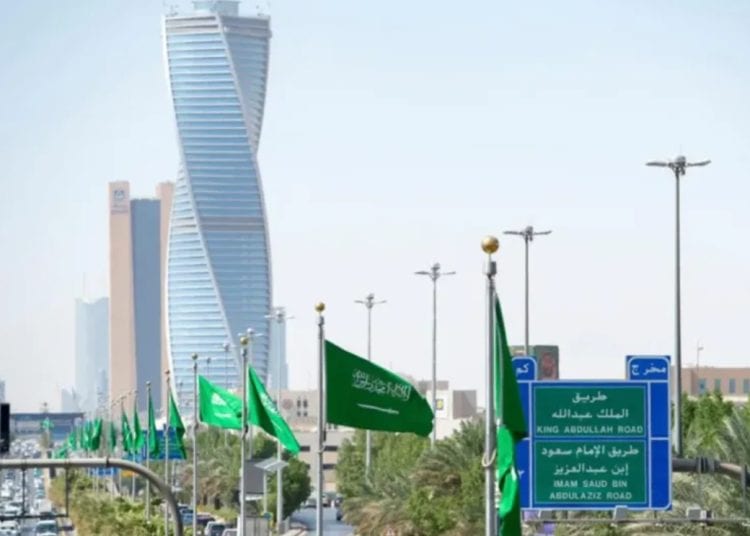 الصيف