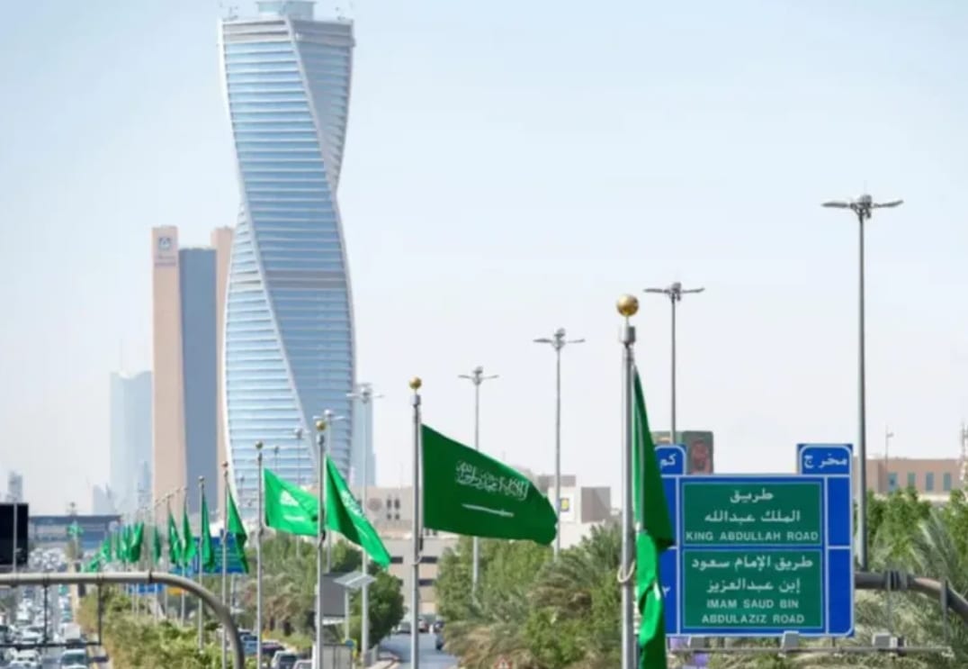 الصيف