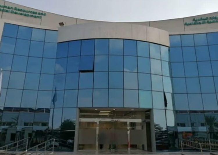 الثلاثاء المقبل إجازة رسمية بمناسبة اليوم الوطني الـ95 للمملكة