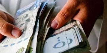 موعد صرف العوائد السنوية 1447هـ والخطوات الإلكترونية للاستعلام