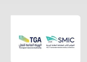 برؤية 2030.. المملكة تقود مستقبل الصناعة البحرية المستدامة عالميًا «جدة تستضيف المؤتمر الثاني»