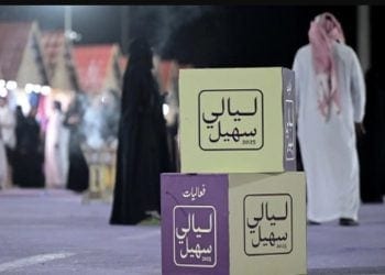 ليالي سهيل