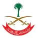 رئاسة أمن الدولة