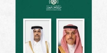بعد قصف إسرائيل للدوحة.. تفاصيل اتصال هاتفي بين وزير الخارجية السعودي ونظيره القطري