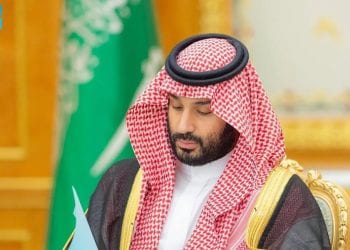 ولي العهد