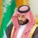 ولي العهد