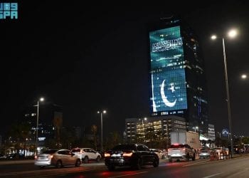 السعودية وباكستان