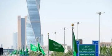 الصيف