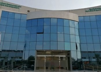 الثلاثاء المقبل إجازة رسمية بمناسبة اليوم الوطني الـ95 للمملكة