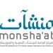 منشآت