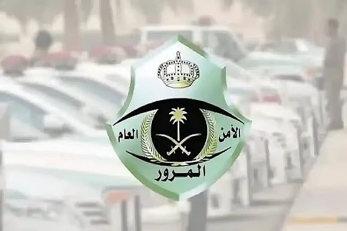 مزاد إلكتروني للوحات