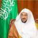 وزير الشؤون الإسلامية