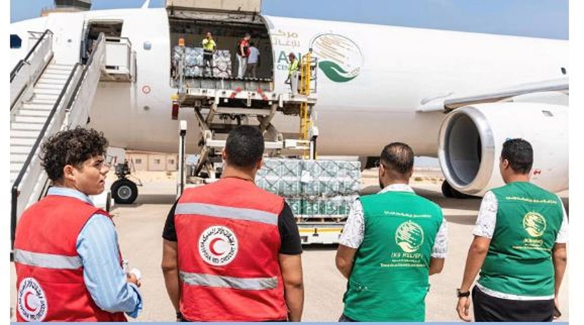 الطائرة الإغاثية السعودية