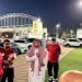 الهلال الأحمر السعودي