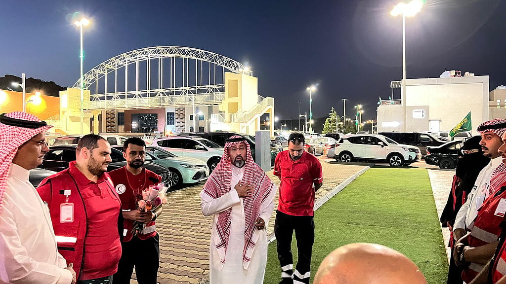 الهلال الأحمر السعودي