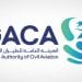 خطوط الطيران السعودية والمطارات تتألق في الالتزام بالمواعيد.. تجربة سفر سلسة للمسافرين