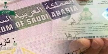 الإقامة الدائمة في السعودية.. الشروط والضوابط ومميزات الحصول عليها
