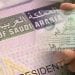 الإقامة الدائمة في السعودية.. الشروط والضوابط ومميزات الحصول عليها