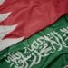 خط بحري جديد يعزز التواصل بين السعودية والبحرين