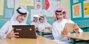 التعليم