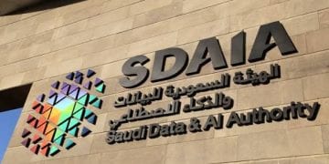 الذكاء الاصطناعي