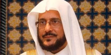 وزير الشؤون الإسلامية