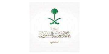 تحديث صور جواز السفر.. تنبيه جديد من السفارة السعودية في جورجيا