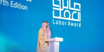 إطلاق النسخة الخامسة من جائزة العمل.. والتسجيل مستمر حتى 14 نوفمبر