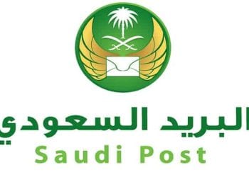 وظائف مؤسسة البريد السعودي.. فتح باب التقديم في الرياض بتخصصات متنوعة ومرتبات مجزية