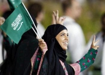 المرأة السعودية