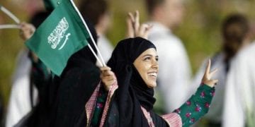 المرأة السعودية
