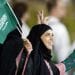 المرأة السعودية