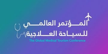 انطلاق المؤتمر العالمي لـ السياحة العلاجية بالطائف.. خطوة تضع المملكة على خريطة الاستشفاء الدولية