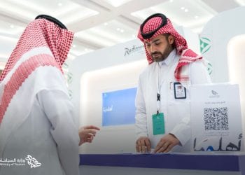 «معرض أهلها» للتوظيف يفتح آلاف الفرص في قطاع السياحة بمكة والمدينة