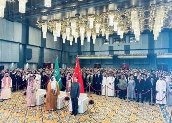 السعودية والصين.. مسيرة صداقة تتجدد و35 عاماً من العلاقات الدبلوماسية