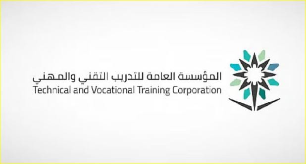 المؤسسة العامة للتدريب التقني والمهني