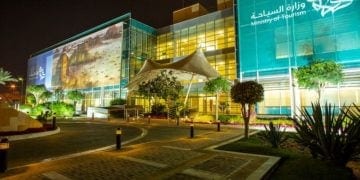 السياحة السعودية تشدد الرقابة.. غرامات تصل إلى 250 ألف ريال على مرافق الضيافة غير المرخصة