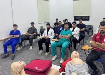 الهلال الأحمر