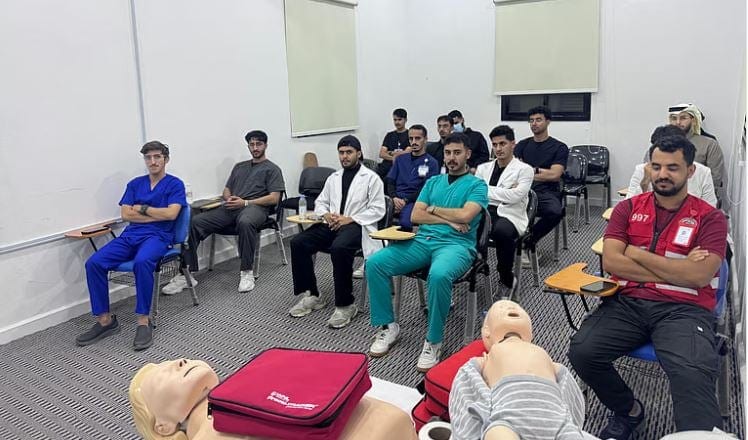 الهلال الأحمر