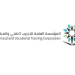 منصة تقني