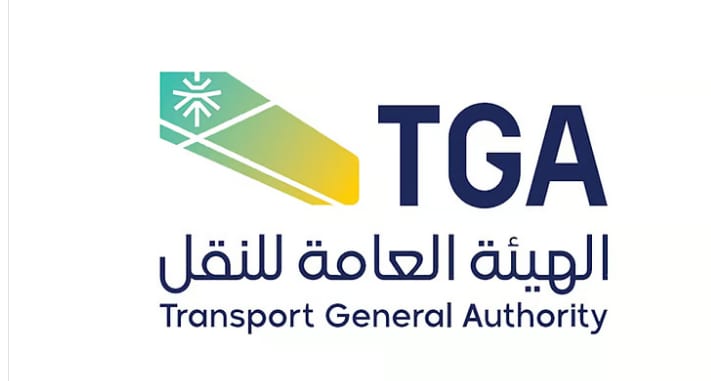 الهيئة العامة للنقل تكشف عن أرقام استثنائية لقطاع النقل بالقطارات في السعودية