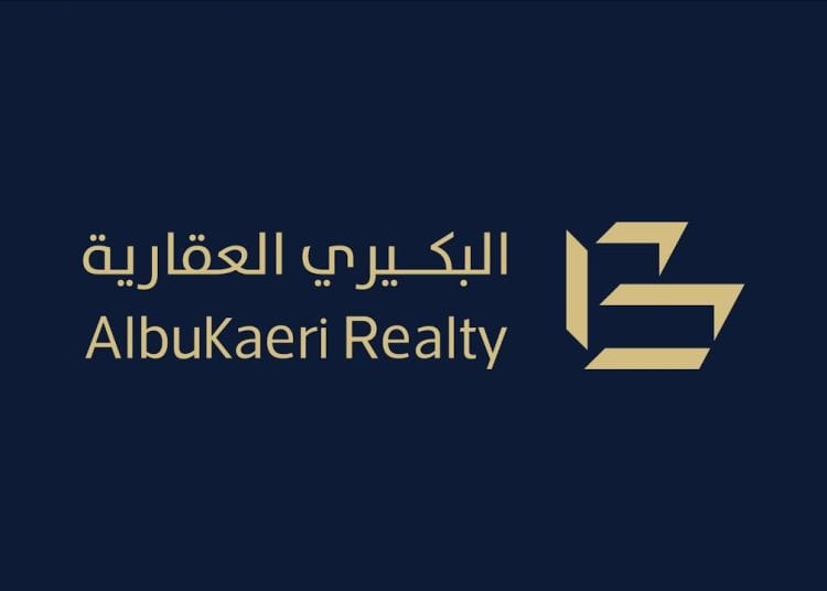 مزاد المعالي بالمدينة المنورة
