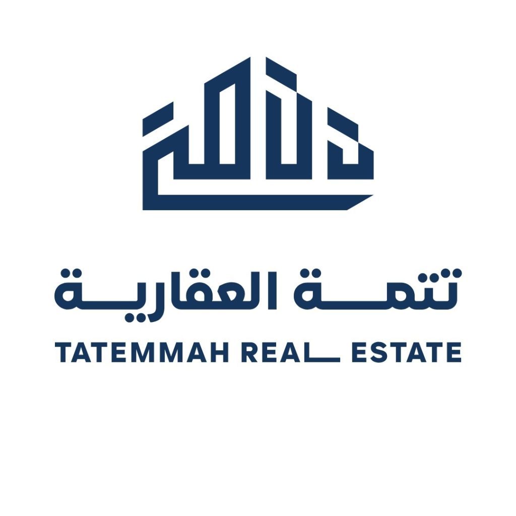 شركة تتمة العقارية تعلن عن إقامة مزاد نوادر جدة