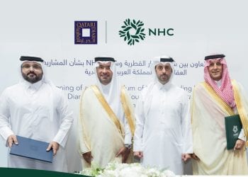 NHC توقّع مذكرة تفاهم مع شركة الديار القطرية لتعزيز التعاون في تطوير المشاريع العمرانية
