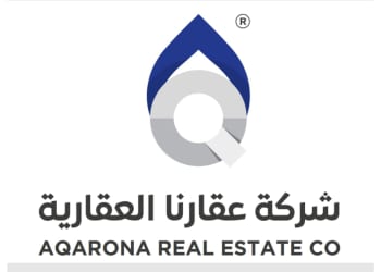 شركة عقارنا العقارية تعلن عن مزادي درة العزيزية وأعالي مكة بإشراف مركز الإسناد والتصفية